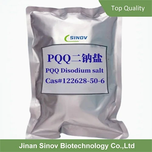 PQQ Pyrroloquinoline Quinone suppliers